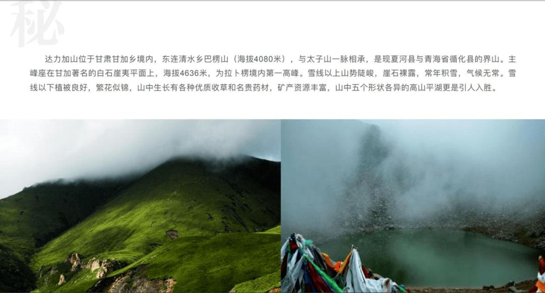 新余火灾事故现场市民自发前往现场悼念：宝贝们，一路走好