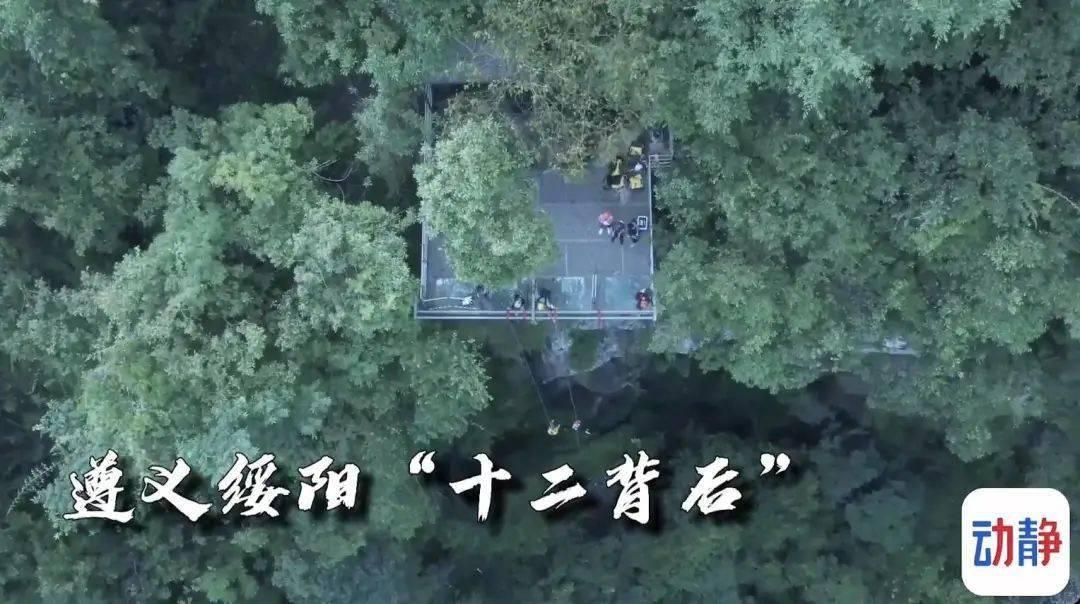 长春-成都双流航班因故障告警信息返航