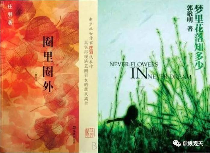 神秘的机场