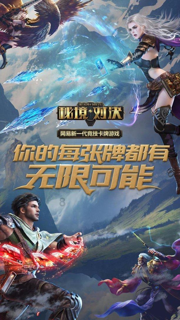 悬崖跳水运动