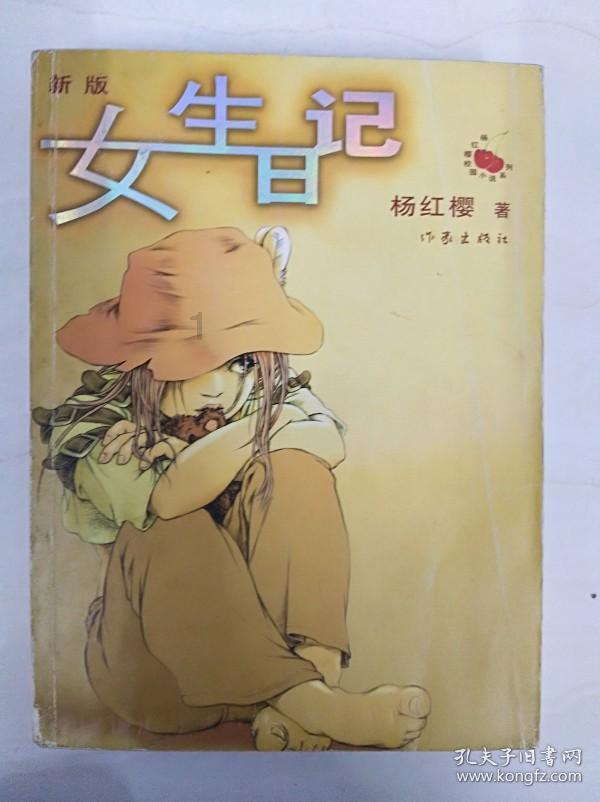 可爱宝宝大作战
