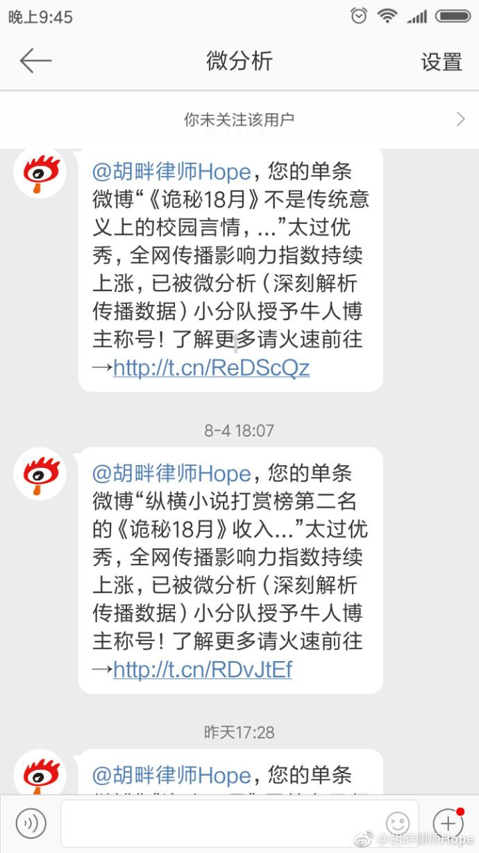 奇形怪状