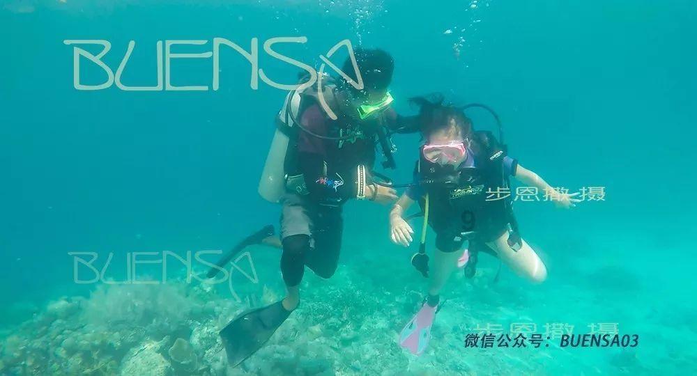 易币付游戏画面
