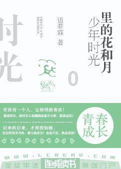 狡猾小偷
