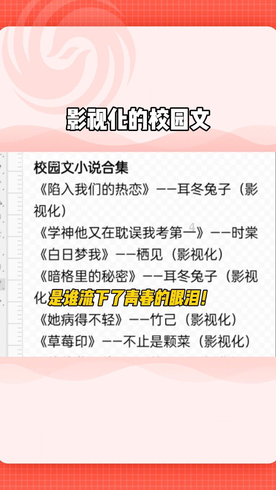 厚街一批投资项目集中签约