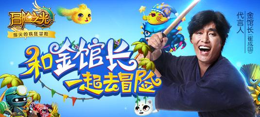 小猫钓鱼开船版最新版下载