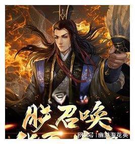 断了一切联系方式还能挽回吗？游戏画面