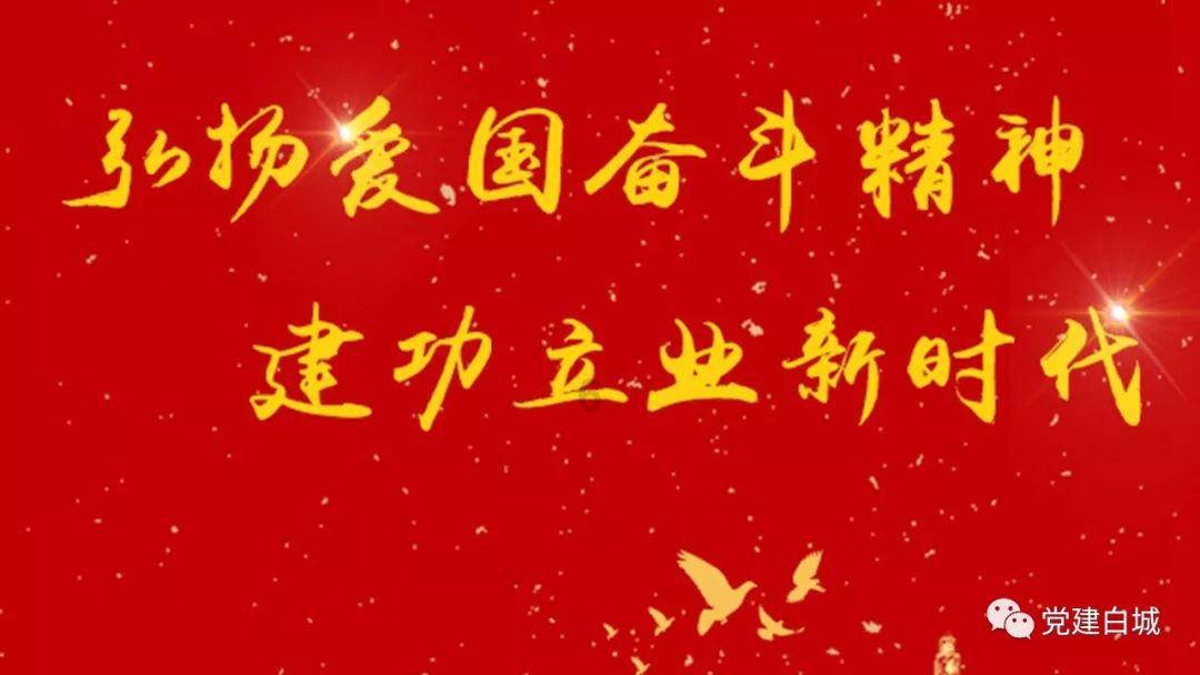 属垣有耳