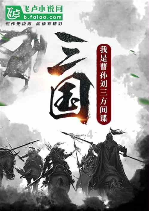 森迪公主快乐的一天