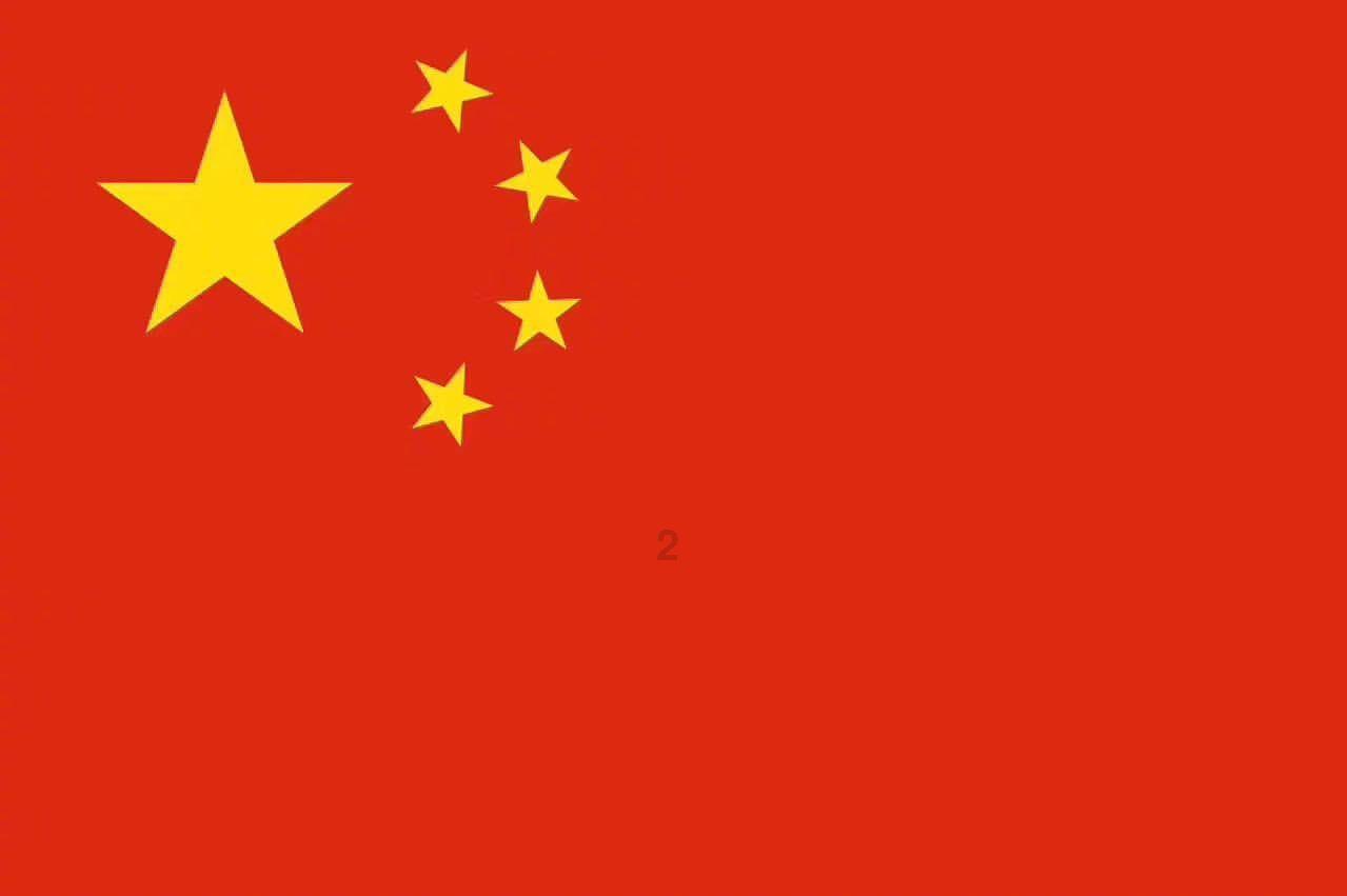 清理草坪