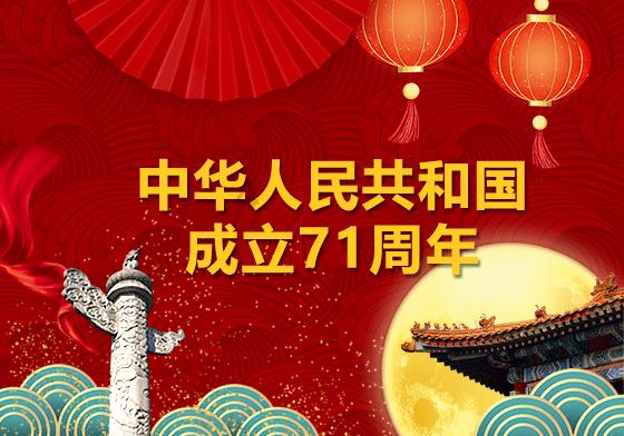 王鹤棣“圈外女友”引争议，工作室否认订婚传闻，此事引发了哪些连锁反应？游戏画面