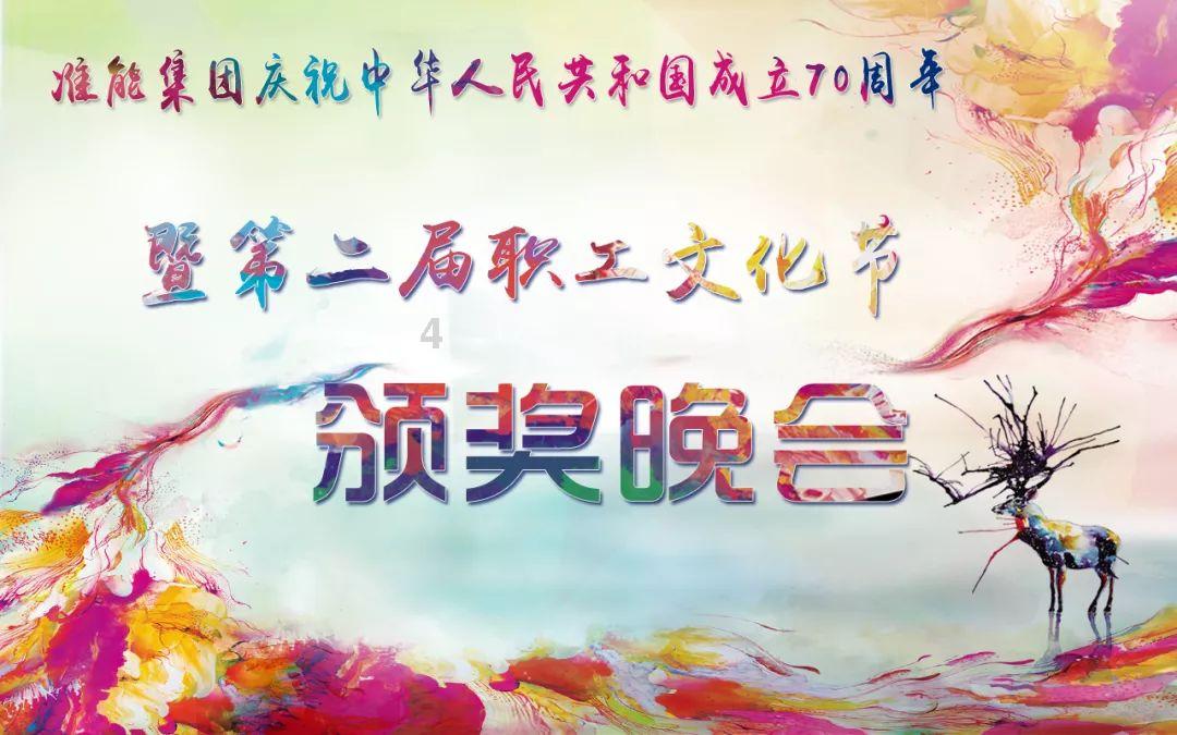 赠汪伦这首诗怎么写游戏画面