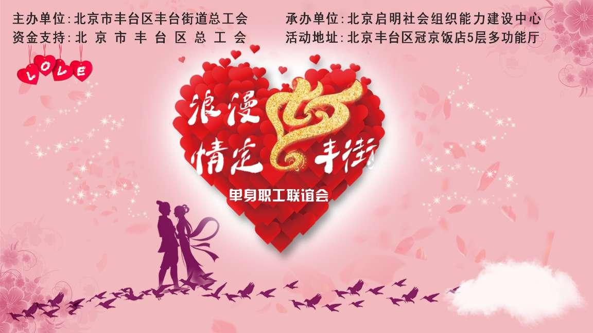 失事的飞机逃脱