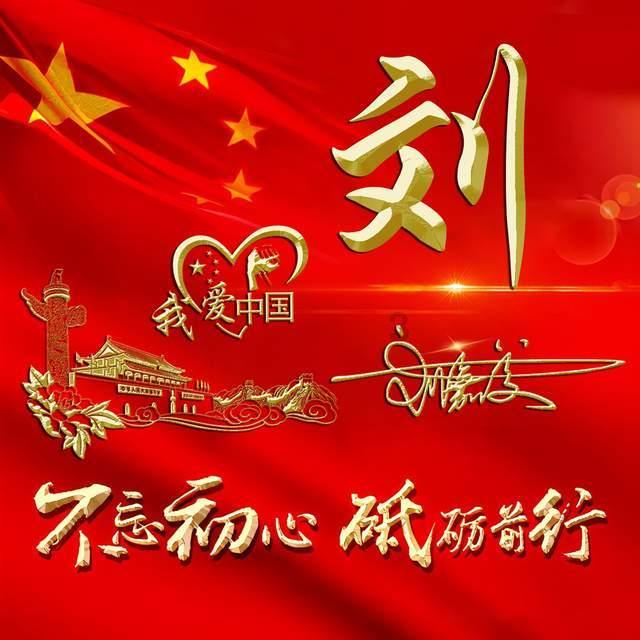 夏日网上购物