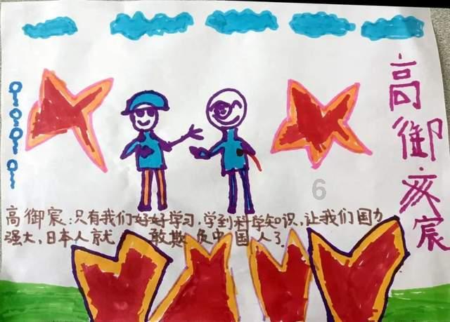 逃离沙丘