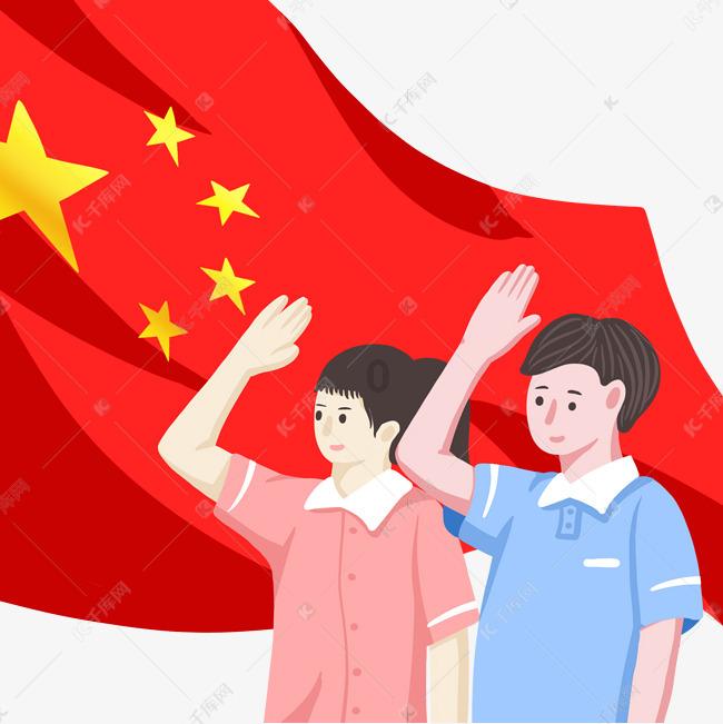 赠汪伦这首诗怎么写游戏画面
