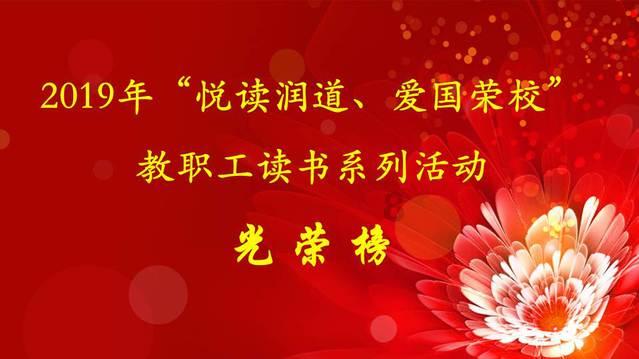 无证生产卫生用驱蚊农药产品,江西百翔药业有限公司受处罚