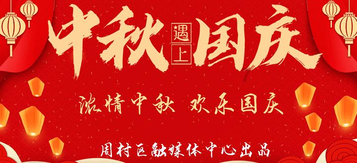 小僵尸射飞鸟