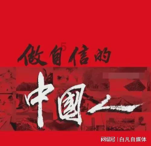 鹰城农商银行新区支行：不断将金融活水注入广袤乡村
