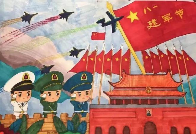 蜡笔小新：房子被小新炸了！小新家的房贷都还没还完哦游戏画面