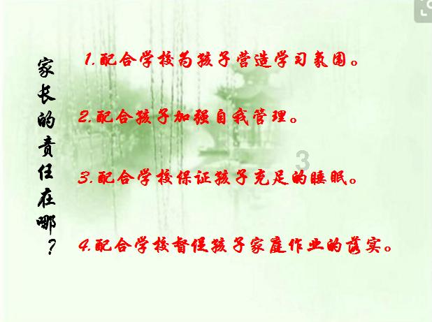 南北分治：夏主赫连昌被擒，魏主拓跋焘南侵