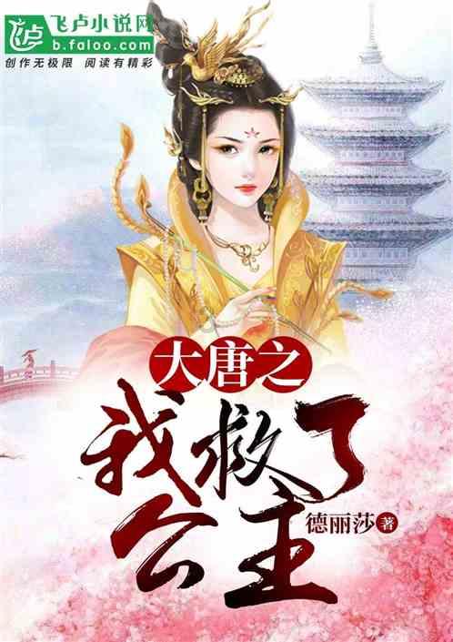 冒险的布瑞恩
