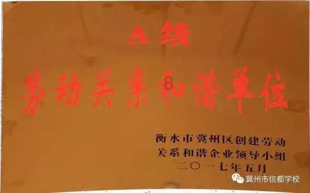 最美的校园女生68