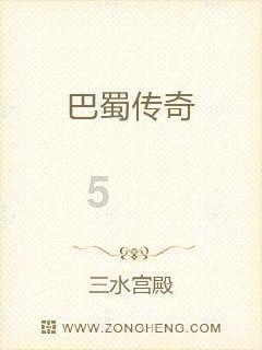 虫虫助手下载
