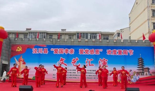 永恒之柱2