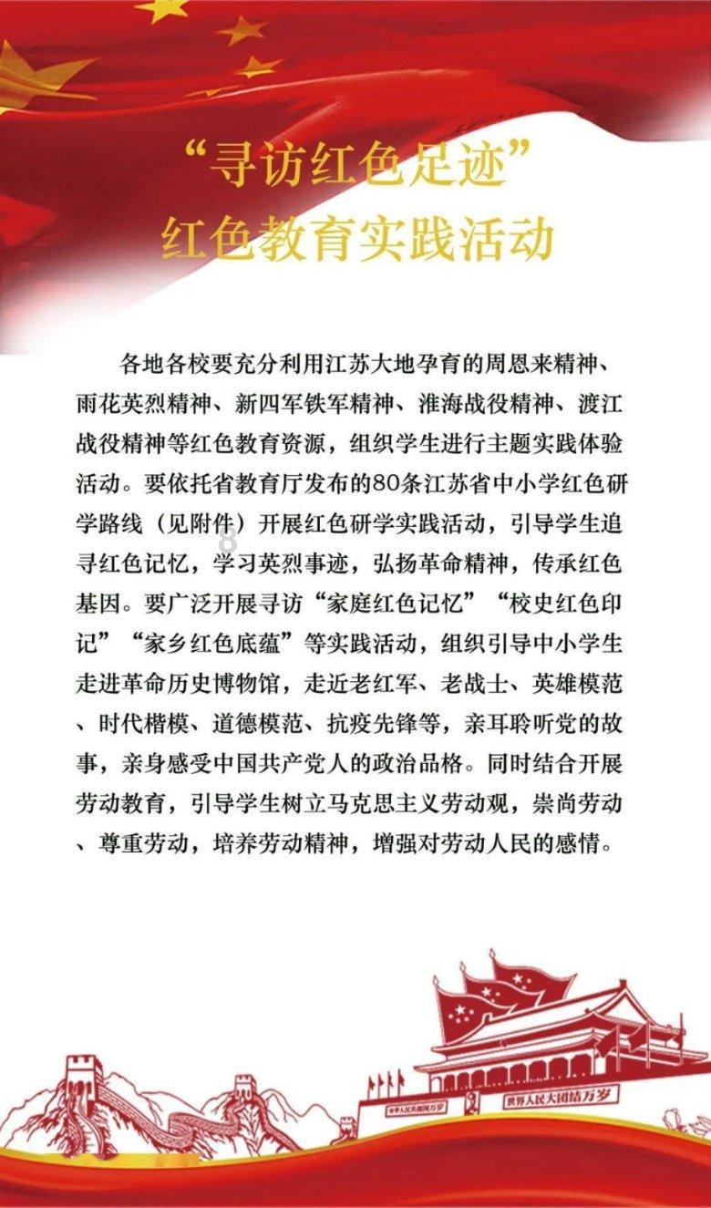 植物大战僵尸反击篇