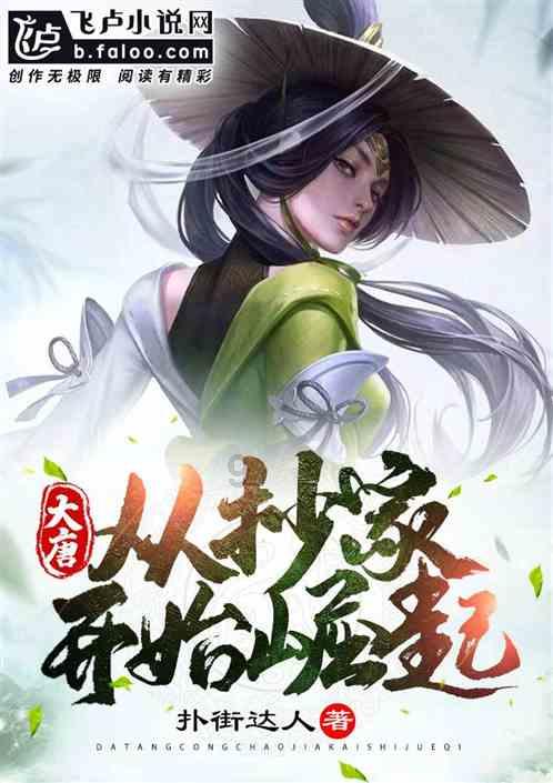 休闲钓鱼
