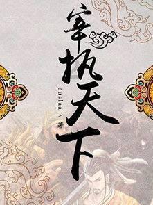 死亡岛