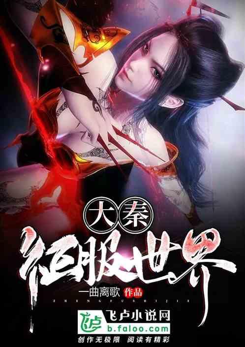 救援墨镜哥