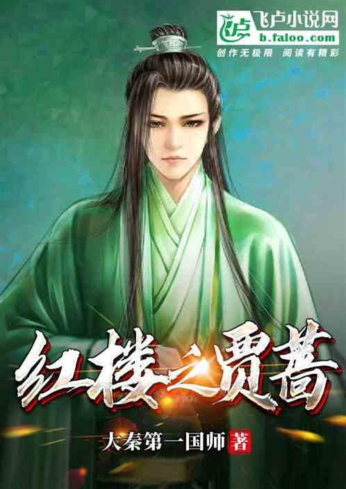 死神VS火影3.2